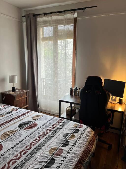 Charmant Appartement Proche Paris Saint-Ouen  Eksteriør bilde
